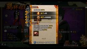 拯救受伤的男人